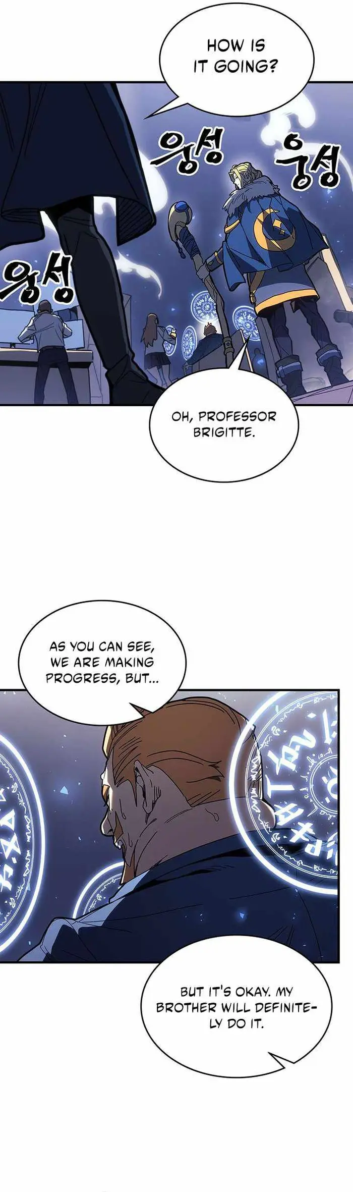 A Returner’s Magic Should Be Special Chapter 240 image 08_optimized